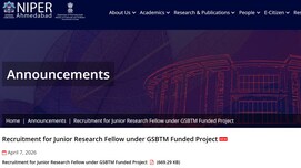 राष्ट्रीय औषध शिक्षा एवं अनुसंधान संस्थान ने जूनियर रिसर्च फेलो पदों पर निकाली भर्ती, तुरंत कर दें आवेदन