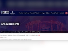 राष्ट्रीय औषध शिक्षा एवं अनुसंधान संस्थान ने जूनियर रिसर्च फेलो पदों पर निकाली भर्ती, तुरंत कर दें आवेदन