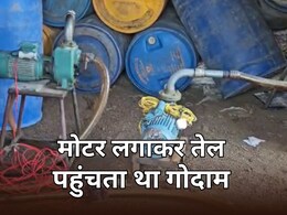 जोधपुर में पकड़ा गया 4000 लीटर पेट्रोल-डीजल, चल रहा था अवैध कारोबार