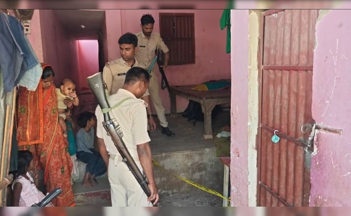 बिहार: मधेपुरा में जमीन विवाद ने लिया हिंसक रूप, फायरिंग में 3 को लगी गोली; मारपीट में कई अन्य घायल