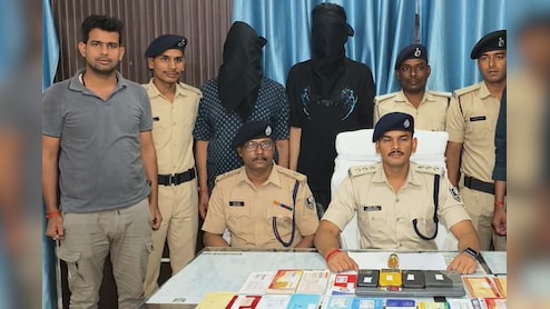 NGO की आड़ में बाप-बेटे ने बनाई गैंग, रिटायर्ड बैंककर्मी को डिजिटल अरेस्ट कर ऐंठे 67 लाख रुपये