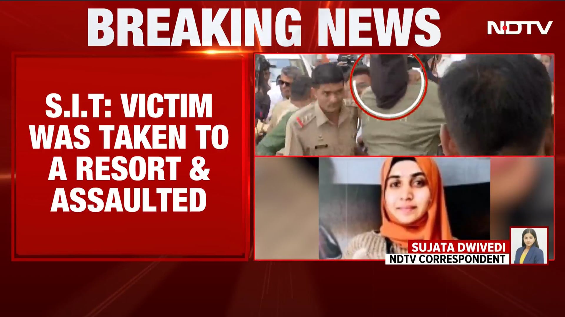 TCS Conversion Case | Inside TCS Nashik Case: Coercion Claims, Financial Links Probed By SIT