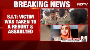 TCS Conversion Case | Inside TCS Nashik Case: Coercion Claims, Financial Links Probed By SIT