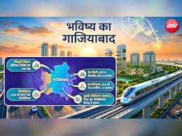 Ghaziabad: NH-24, दुहाई, मुरादनगर, मोदीनगर... अब किधर बढ़ने वाला है गाजियाबाद शहर