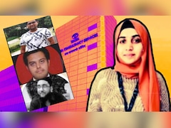 काम की जगह मेंटल टॉर्चर, 20-25 साल की उम्र की लड़कियां निशाने पर; TCS के 'धर्मांतरण कांड' की पूरी A, B, C