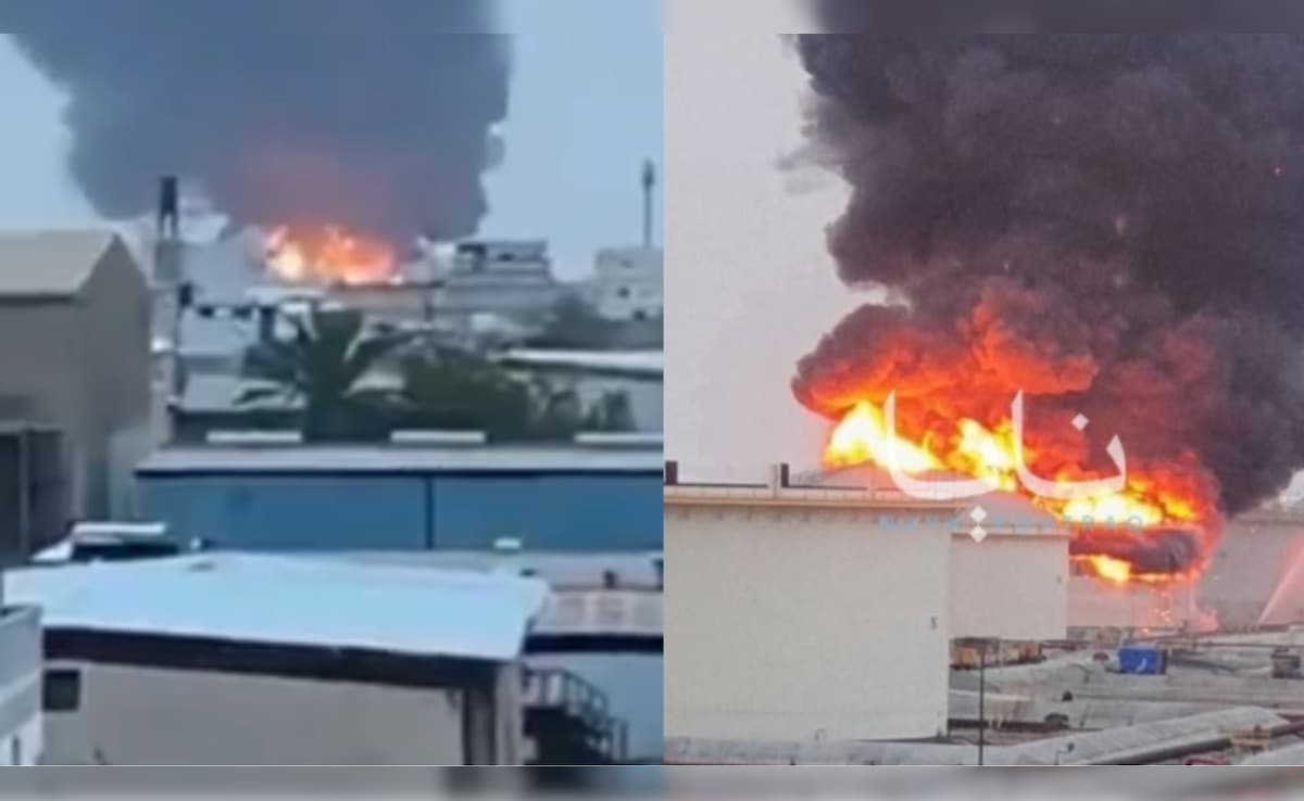 बहरीन में बापको तेल रिफाइनरी में मिसाइल हमले के बाद लगी भीषण आग