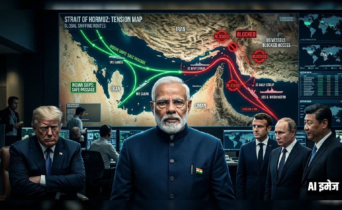 ईरान-फ्रांस की जुगलबंदी ने बिगाड़ा ट्रंप का खेल, अमेरिका के हाथ से फिसल रही बाजी, भारत की धाक कायम