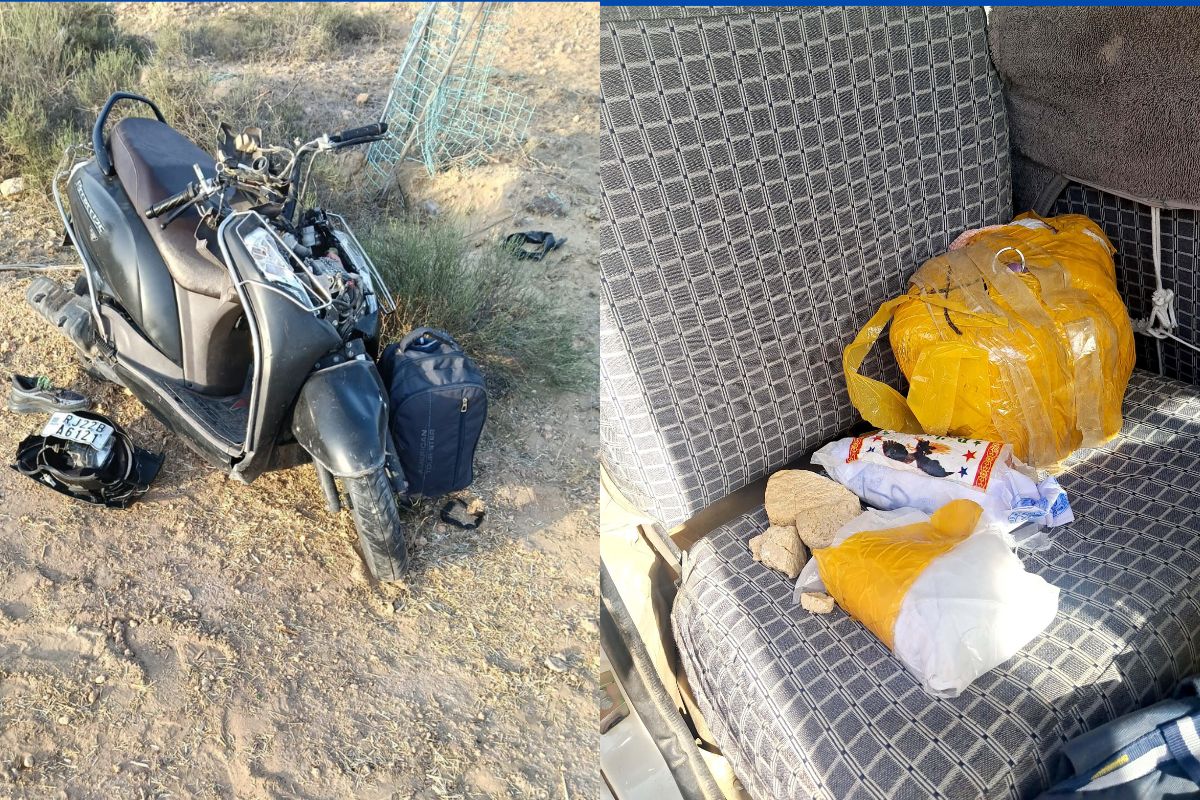 नीलगाय की वजह से पकड़ी गई 70 करोड़ की हेरोइन, पाकिस्तान से तस्करी की आशंका...नेटवर्क का होगा खुलासा