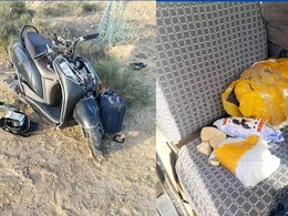 नीलगाय की वजह से पकड़ी गई 70 करोड़ की हेरोइन, पाकिस्तान से तस्करी की आशंका...नेटवर्क का होगा खुलासा