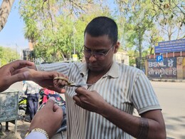 SI भर्ती: एग्जाम सेंटर पर रोका तो अभ्यर्थी ने खुद ही टी-शर्ट पर चलाई कैंची, बटन तोड़ने के बाद मिली एंट्री