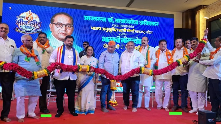 Akola News: अकोल्यात भीम ज्योत कार्यक्रमात &lsquo;बूट&rsquo; वाद;  दोन आमदारांवर आरोप, वंचित बहुजन आघाडी आक्रमक