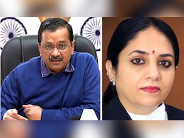 जस्टिस स्वर्णकांता के सामने पेश नहीं होंगे केजरीवाल, क्या मिलेगी सजा? क्या कहता है कानून