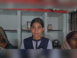 संघर्ष की जीत: मजदूर की बेटी ने 12वीं बोर्ड में लहराया परचम, प्रदेश में मिला दूसरा स्थान