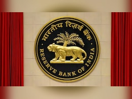 RBI Rules: पुराने 500 और 1000 के नोटों को बदलने को लेकर आया नया नियम? जानिए क्या है सच्चाई
