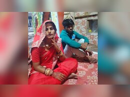 मकान गिरवी रखकर की शादी, दुल्हन गहने लेकर हो गई फरार, इंतजार करता रहा दूल्हा