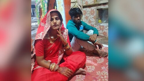 मकान गिरवी रखकर की शादी, दुल्हन गहने लेकर हो गई फरार, इंतजार करता रहा दूल्हा