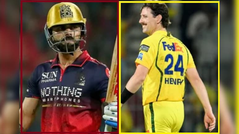 RCB vs CSK, IPL Match Today: बेंगलुरु की पिच क्या असर दिखाएगी, मौसम कैसा रहेगा, बल्लेबाज मचाएंगे तहलका या गेंदबाजों का होगा जलवा ?