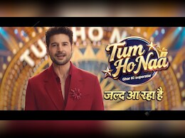 राजीव खंडेलवाल की टेलीविजन पर वापसी, बने इस शो के होस्ट