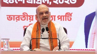 'मोदी कहे TMC को वोट देना है तो ममता कहेंगी N0, NO...' NDTV के सवाल पर अमित शाह का रोचक जवाब