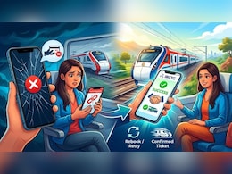 बैंक से कट गए पैसे लेकिन IRCTC से नहीं हुआ टिकट बुक? इस फीचर का करें इस्तेमाल, समस्या से मिलेगा छुटकारा