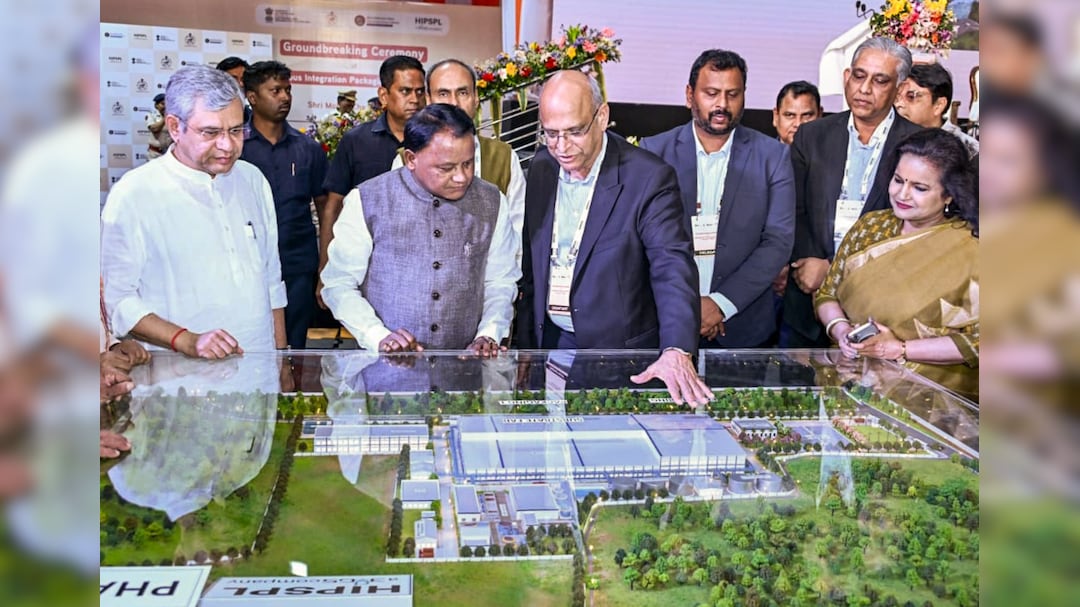 Majhi, Vaishnaw Unveil India's First Advanced 3D Chip Packaging Unit In Bhubaneswar