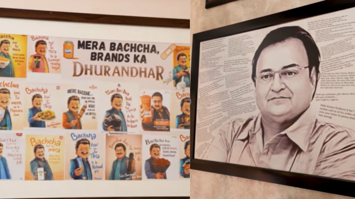 Rakesh Bedi has a personal den in his house. Photo: Farah Khan/ YouTube