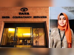 नासिक TCS केस: धर्मांतरण की मास्टरमाइंड निदा खान की तस्वीर आई सामने, अब तक फरार है आरोपी