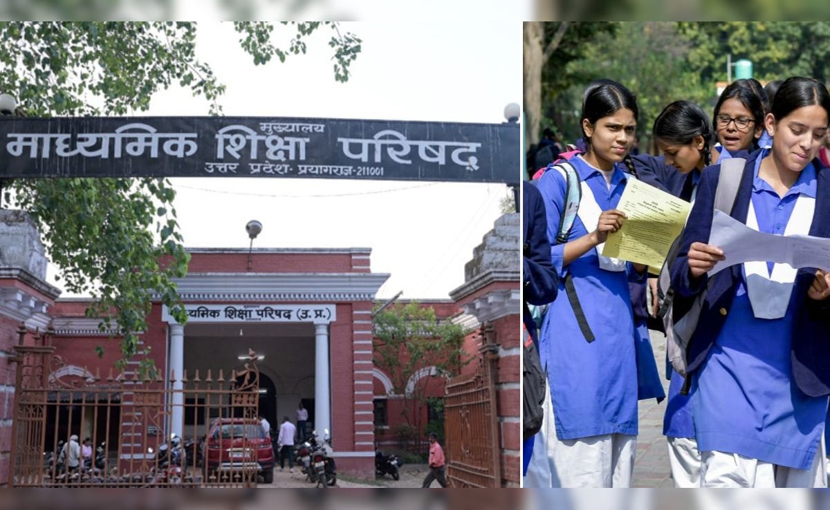 UPMSP UP Board 10th, 12th Result 2026 Date LIVE: रिजल्ट चेक करने के लिए तैयार रखें ये चीजें....