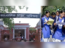 UPMSP UP Board 10th, 12th Result 2026 Date LIVE :  upmsp.edu.in पर आएगा यूपी बोर्ड रिजल्ट 2026