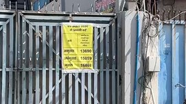 नोएडा की फैक्ट्रियों में अकुशल को ₹13690 तो कुशल मजदूर को ₹16868 सैलरी, जानिए दोनों में क्या है अंतर?