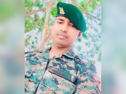 बिहार: औरंगाबाद का CRPF जवान शहीद, चाईबासा में नक्सल ऑपरेशन के दौरान गई जान