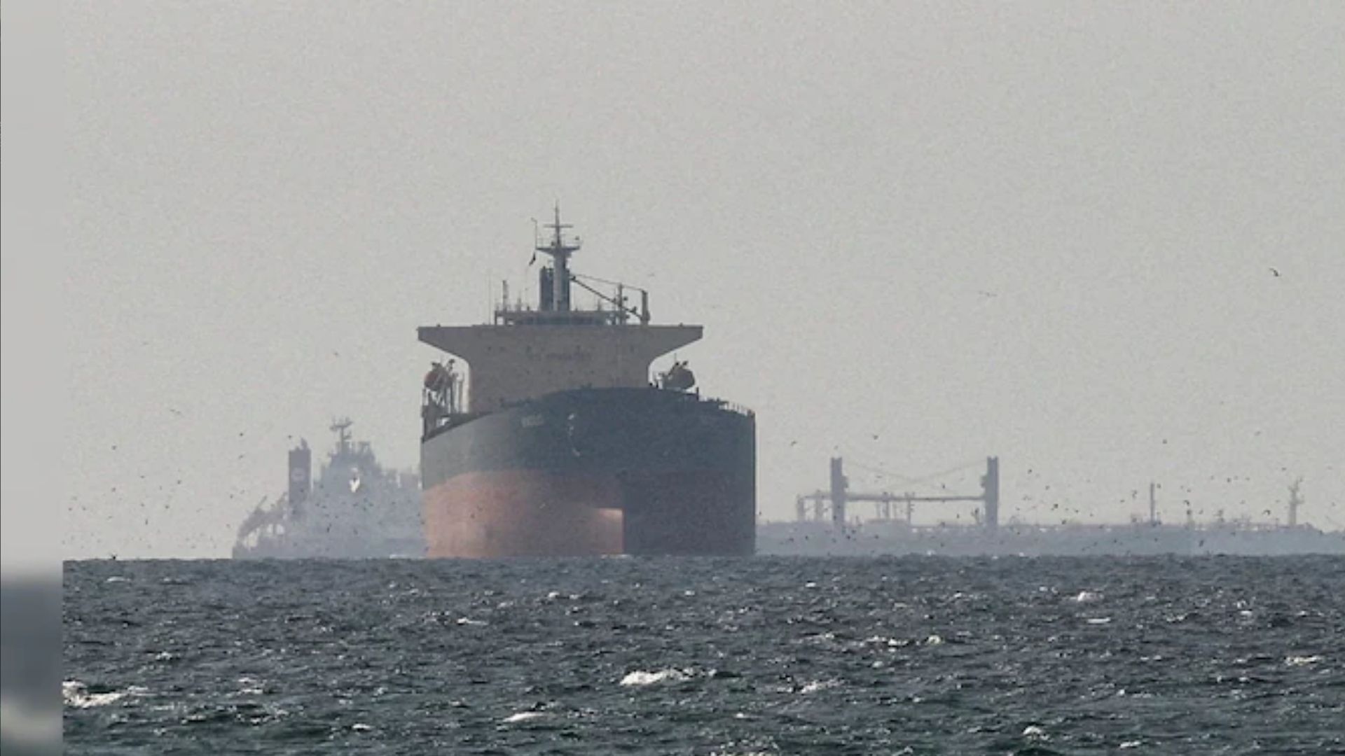 Oil Tanker Blacklisted By US Crossed Hormuz With Its Tracker On, Claims Iran