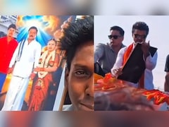 Vijay's Reaction To Fan Holding A Picture Of Him With Sankgeetha Goes Viral