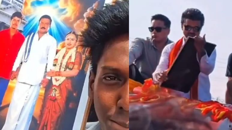 Watch: Vijay's Reaction To Fan Holding A Picture Of Him With Wife Sankgeetha Goes Viral