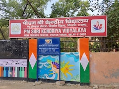 8th Pay Commission: Govt Teachers' Body Expects Rs 50,000 Basic Wage, Annual Increments