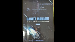 India's Mathematical Heritage In Spotlight: NCERT Releases New Maths Textbook For Class 9