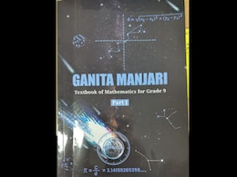 India's Mathematical Heritage In Spotlight: NCERT Releases New Maths Textbook For Class 9