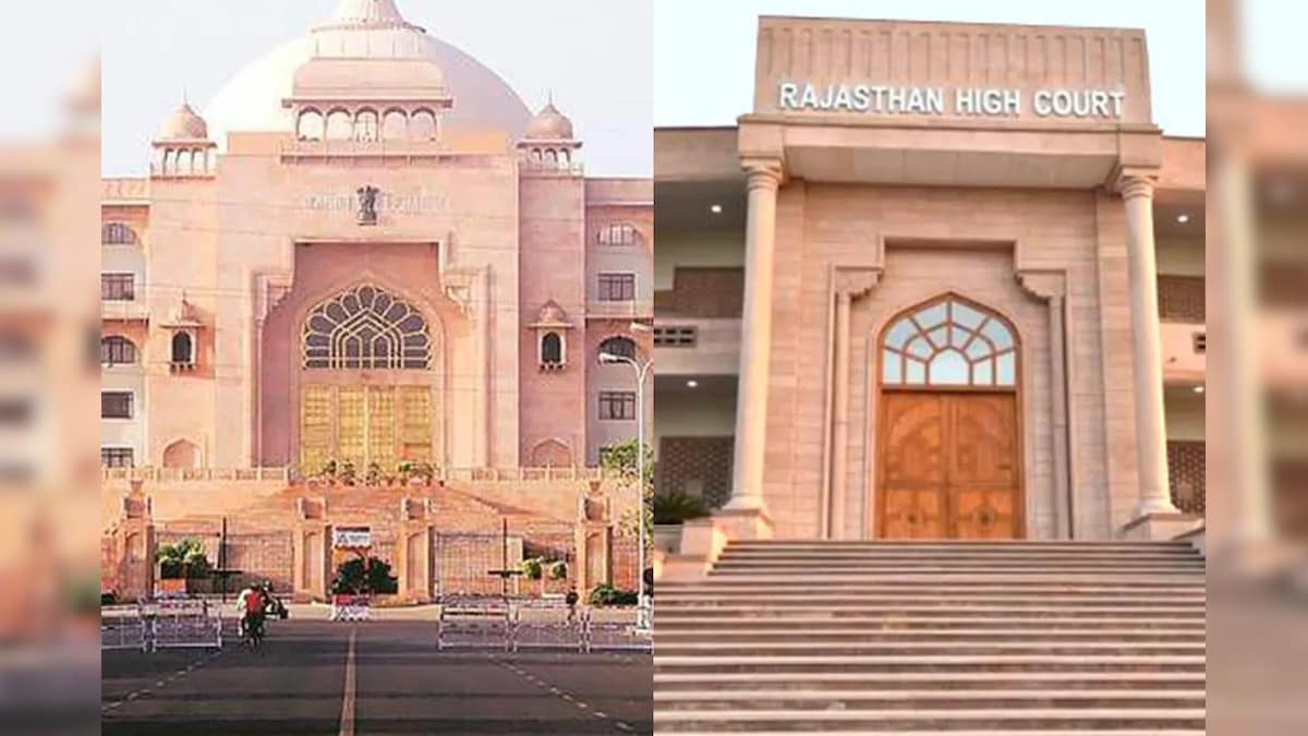 जयपुर में विधानसभा और हाईकोर्ट को बम से उड़ाने की धमकी, ईमेल से भेजी