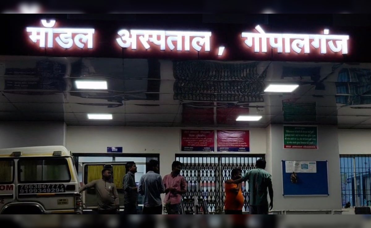 ब‍िहार: 16 साल के भतीजे को चाची से हुआ प्‍यार, दोनों ने खा ल‍िया चूहे मारने वाली दवा 