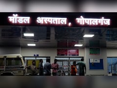 ब‍िहार: 16 साल के भतीजे को चाची हुआ प्‍यार, दोनों ने खा ल‍िया चूहे मारने वाली दवा 