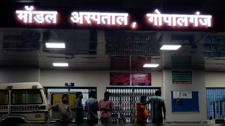 ब&zwj;िहार: 16 साल के भतीजे को चाची से हुआ प्&zwj;यार, दोनों ने खा ल&zwj;िया चूहे मारने वाली दवा&nbsp;