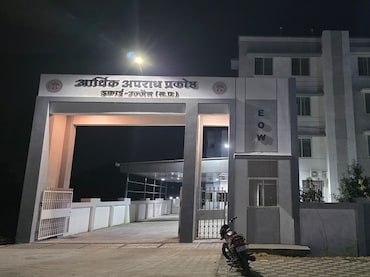 8 करोड़ का 'मुर्दा' बीमा घोटाला! फर्जी डेथ सर्टिफिकेट से क्लेम की साजिश, EOW ने खोला जालसाजी का पिटारा