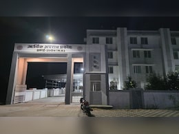 8 करोड़ का 'मुर्दा' बीमा घोटाला! फर्जी डेथ सर्टिफिकेट से क्लेम की साजिश, EOW ने खोला जालसाजी का पिटारा