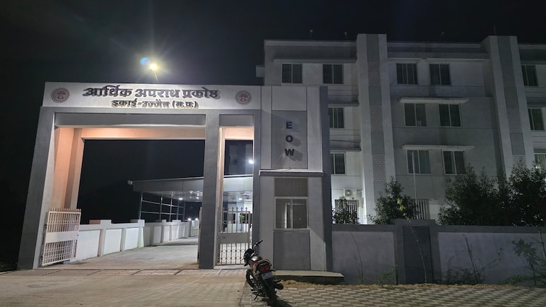 8 करोड़ का 'मुर्दा' बीमा घोटाला! फर्जी डेथ सर्टिफिकेट से क्लेम की साजिश, EOW ने खोला जालसाजी का पिटारा