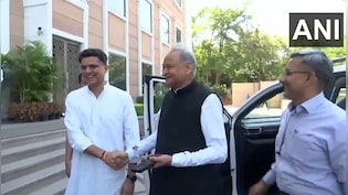 जमकर ठहाके, कभी थे सियासी 'दुश्मन', आज हाथ मिलाते दिखे, राजस्थान कांग्रेस में बदल रहा सियासी समीकरण?