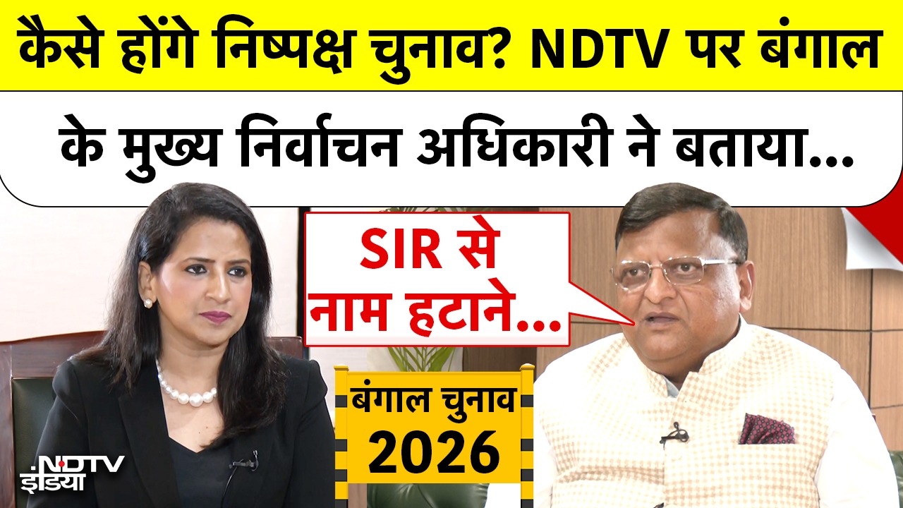 कैसे होंगे निष्पक्ष चुनाव? NDTV पर मुख्य निर्वाचन अधिकारी ने बताया..