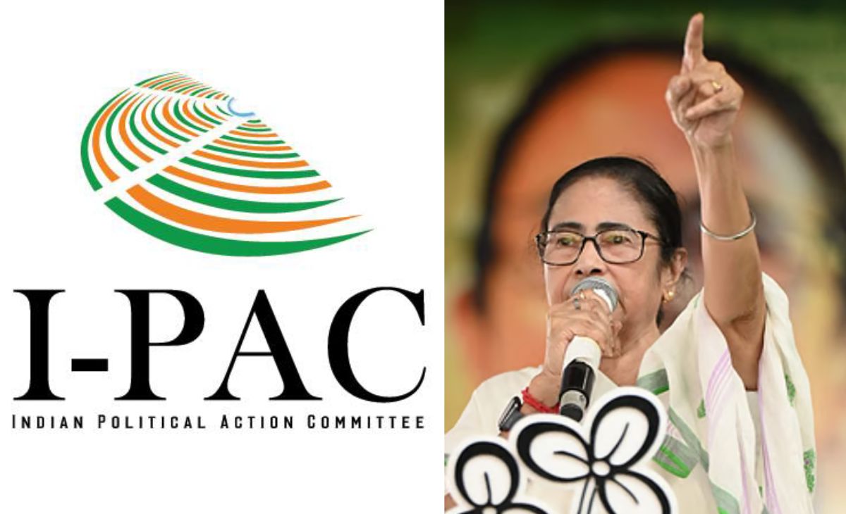 बंगाल चुनाव से पहले आईपैक के पैकअप से ममता बनर्जी पर क्या असर, कितनी बढ़ेगी TMC की मुश्किलें?