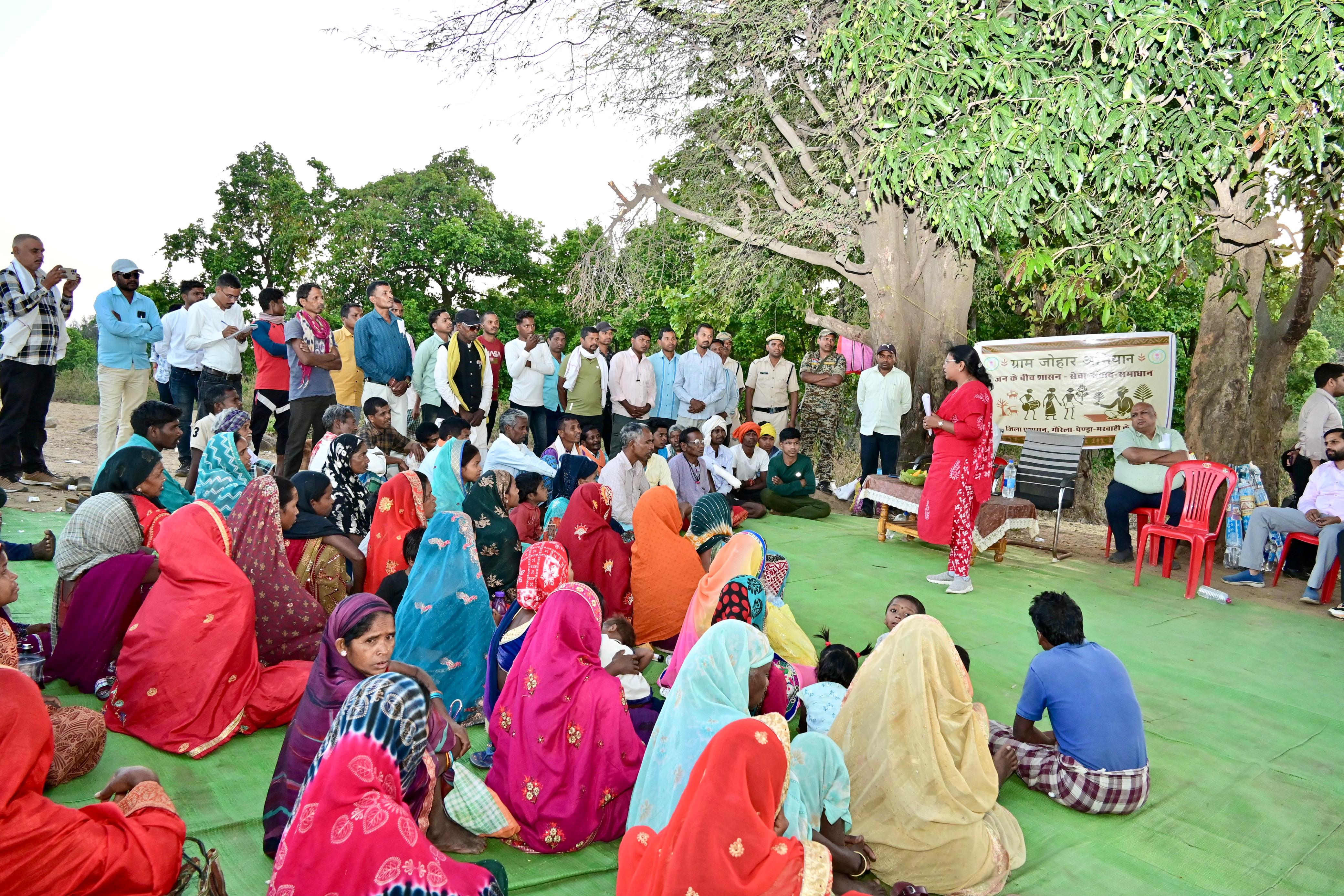 IAS leena mandavi collector Gaurela Pendra Marwahi Chhattisgarh IAS leena mandavi collector Gaurela Pendra Marwahi Chhattisgarh