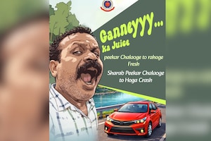 Delhi Police Warns Drivers Against Drunk Driving Using Viral Gange Meme