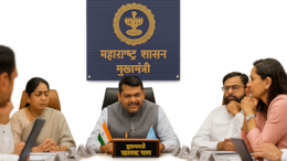 Japan International Cooperation Agency Extends Rs 3,708 Crore Support For Maharashtra Healthcare Sector